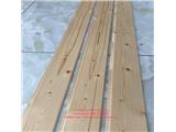 Tìm đại lý phân phối sản phẩm gỗ sơn sẵn ốp tường, ốp trần, gỗ thô làm sàn, bàn 