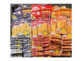 Kho hàng bánh kẹo, mỹ phẩm nội địa thái lan tìm nhà phân phối, đại lí