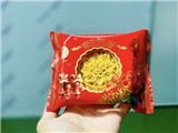 Tìm đại lý & npp toàn quốc bánh trung thu truyền thống
