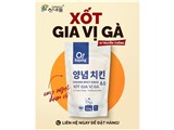 Tuyển nhà phân phối – đại lý – nhà hàng toàn quốc dòng sản phẩm mới ra mắt – xốt gà rán sannadle 