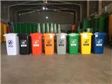 Cần tìm đại lý cho mặt hàng thùng rác sinh hoạt và thùng rác y tế toàn quốc