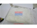 Tìm nhà phân phối mực nang fillet cấp đông block