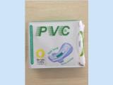 Tìm đại lý, nhà phân phối dòng sản phẩm băng vệ sinh chất lượng nhật bản