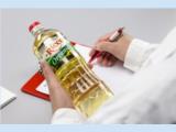 Tìm đại lý, nhà phân phối dầu hướng dương organic cao cấp mr.ricco