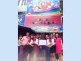 Nhượng quyền thương hiệu anh ngữ cho trẻ em popodoo smart english