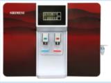 Cần tuyển đại lý phân phối các thiết bị điện gia dụng cho công ty tnhh xnk hoàng dương