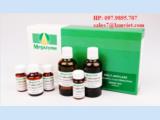 Tìm đại lý, nhà phân phối kit text megazyme - ireland