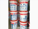 Tìm đại lý, nhà phân phối vật tư chống thấm các loại winkote - winflex