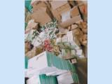 Tìm nhà phân phối mĩ phẩm sạch, đủ giấy phép