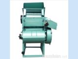 Tìm đại lý, nhà phân phối các sản phẩm máy nông nghiệp