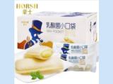 Tìm đại lý, nhà phân phối bánh sữa chua horsh đài loan
