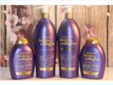Tuyển đại lý, sỉ, ctv dầu gội biotin & collagen nhập khẩu chính hãng