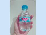 Tìm nhà phân phối ,đại lý suối chai mini 230ml
