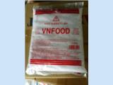 Tìm nhà phân phối tổng thầu khu vực miền namcho sản phẩm gia vị bột canh - soup