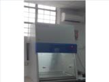 Tìm đại lý, nhà phân phối cho sản phẩm tủ an toàn sinh học cấp 2