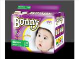 Tìm đại lý, nhà phân phối tã giấy bonny
