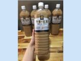 Tìm đại lý, sỉ lẻ sản phẩm trà sữa nhật bản