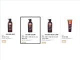 Tìm đại lý phân phối dòng sản phẩm chống rụng tóc ryo hàn quốc và mặt nạ only jeju hàn quốc