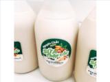 Tìm tại lý, cộng tác viên phân phối sản phẩm từ các loại hạt( bổ xung nưng lượng, tăng cơ , giảm cân, mẹ bầu, cho em bé, thập cốc)