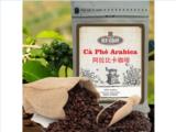 Tìm đại lý, nhà phân phối cà phê bột, hạt rang mộc không tẩm bơ thương hiệu old saigon cafe