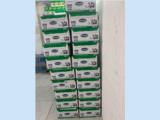 Tìm đại lý phân phối sữa nước vinamilk