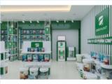 Tìm đại lý, nhà phân phối sơn ryo trên toàn quốc - 0982.522.536