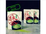 Tìm đại lý, nhà phân phối bột trà xanh matcha trên toàn quốc chiết khấu cao