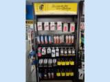 Tìm đại lý, nhà phân phối phụ kiện điện thoại thương hiệu hf - power