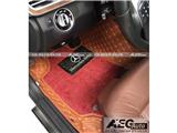 Tìm đại lý, nhà phân phối thảm lót sàn ô tô 6d aegauto