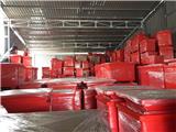 Tìm đại lý, nhà phân phối thùng giữ lạnh cách nhiệt thái lan