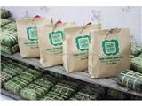 Tìm đại lý, nhà phân phối bánh chưng dùng làm quà tết khu vực tp hồ chí minh