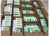 Cần tìm đại lý phân phối mầm đậu nành & các sản phẩm của công ty bình an