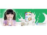 Cần tìm đại lý phân phối dòng sản phẩm sữa greenmilk trên toàn quốc