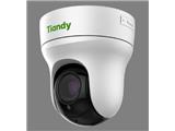 Tìm đại lý, nhà phân phối camera tiandy công nghệ tiên phong