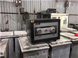 Tìm đại lý phân phối sản phẩm két sắt
