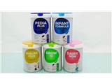 công ty tnhh thương mại và dịch vụ mhmilk cần tìm đối tác: npp, đại lý sữa