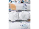 Tìm đại lý, nhà phân phối bông tẩy trang cotton soft