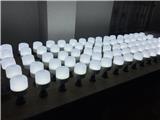 Tìm nhà phân phối bulb trụ thân nhựa mb lighting