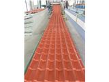Tìm đại lý, nhà phân phối tôn nhựa asa/pvc trên toàn quốc