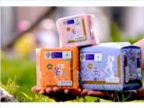 Tìm đại lý phân phối sản phẩm băng vệ sinh hữu cơ gold bon nhập khẩu độc quyền từ hàn quốc