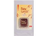 Tìm đại lý, nhà phân phối nhụy hoa nghệ tây saffron