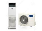 Chuyên cung cấp máy lạnh tủ đứng reetech giá hot cho đại lý, nhà phân phối