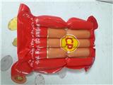Tìm đại lý, sỉ lẻ cho các sản phẩm xúc xích trên toàn quốc
