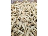 Cần tìm đại lý phân phối & đối tác mua nhân sâm canada (hoa kỳ sâm) - 0969405080