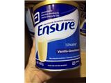 Tìm đại lý, sỉ lẻ sản phẩm sữa ensure nội địa đức chỉ có loại 400g
