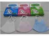 Tìm đại lý, nhà phân phối khẩu trang 3d cho bé kisd khu vực miền tây