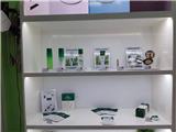 Tìm đại lý, sỉ lẻ cho các sản phẩm mĩ phẩm nhập khẩu