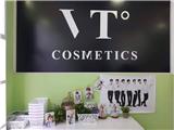 Tìm đại lý, nhà phân phối dòng mỹ phẩm vt cosmetíc