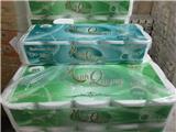 Cần tìm nhà phân phối, đại lý độc quyền khu vực miền bắc cho 2 dòng sản phẩm giấy minh quang và phoenix