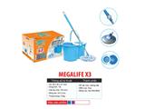 Cần tuyển đại lý, nhà phân phối hàng gia dụng gia đình thương hiệu megahome trên toàn quốc